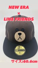 74【中古・60.6cm】NEW ERA × LINE FRIENDS BROWN キャップ