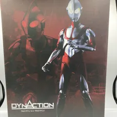【中古】バンダイ DYNACTION ウルトラマン(シン・ウルトラマン)[90]
