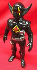 〈新品未開封〉東映レトロソフビコレクション ファントム兵士 ～イナズマン ファントム兵士 (イナズマン) | 特撮しか食さない男のブログ