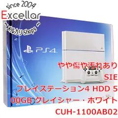 2023年最新】PlayStation 4 グレイシャー・ホワイト 500GB (CUH