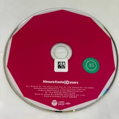 2025年最新】木村カエラ バタフライの人気アイテム - メルカリ