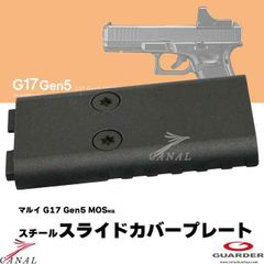 5%引きの商品