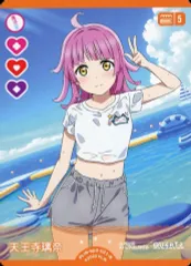 2025年最新】天王寺璃奈 ラブカの人気アイテム - メルカリ