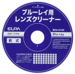 2024年最新】ps3 bdドライブの人気アイテム - メルカリ