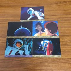 アニメ・漫画系金券　(※台紙サイン入り)(2枚組) ガンダム/アムロ・レイ/ララァ・スン「クオカード500 機動戦士ガンダム [台紙/当選通知書付き]」 燃えあがれガンダム 君よ、つかめ!!キャンペーン 抽プレ r8xGmXgPeqe4FUjBvWVxB7.jpg@jpg