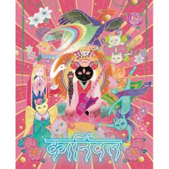 椎名林檎 放生會 アナログ盤 2枚組 レコード - メルカリ