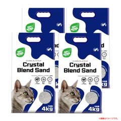 D6539◆未開封・未使用 OFT クリスタルブレンドサンド 4kg 4個セット 獣医師推奨 白い猫砂 体調管理 鉱物系 ベントナイト シリカゲル ゼオライト 活性炭 無着色 無香料 少ない粉塵