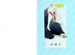 2025年最新】中村明日美子 ポストカードの人気アイテム - メルカリ