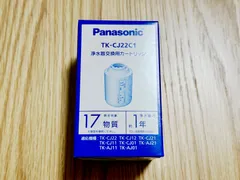 2024年最新】panasonic 浄水器 カートリッジの人気アイテム - メルカリ