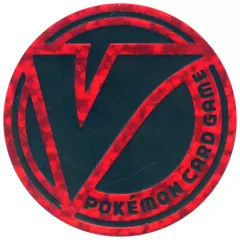 【中古】サプライ [単品] ポケモンコイン 「ポケモンカードゲーム ソード＆シールド プレミアムトレーナーボックス ICHIGEKI」 同梱品