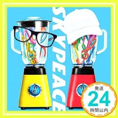 スカイピースグッズ スカイピース Official Website