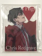 2025年最新】クリス・レッドグレイの人気アイテム - メルカリ