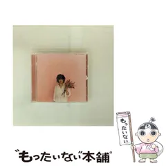 2025年最新】宮本浩次 カレンダーの人気アイテム - メルカリ