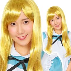 不思議の国のアリス ウィッグ コスプレ 仮装 かつら 楽天市場】かつら ウィッグ H-5368 不思議の国のアリス アリス