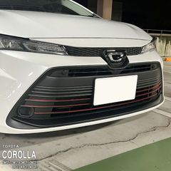 【松印】車種専用 ガーニッシュフィルム (フロント)6 トヨタ カローラ セダン ZWE211 ZWE214 ZWE215 ZWE219 ZRE212 NRE210 MZEA17 ハイブリッド WXB