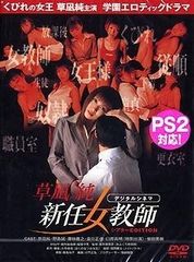 半額】空手 教則DVD 2枚セット ジョージ・タナス ダグラス・ブロス 