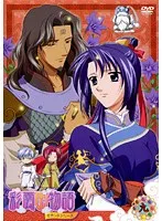彩雲国物語  セカンドシーズン 全巻　dvd版 2025年最新】彩雲国物語 セカンド アニメ dvdの人気アイテム