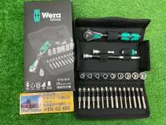 2024年最新】wera ラチェット セットの人気アイテム - メルカリ