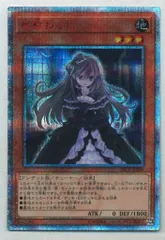 2025年最新】屋敷わらし 20thの人気アイテム - メルカリ
