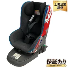2025年最新】BMW ISOFIXの人気アイテム - メルカリ