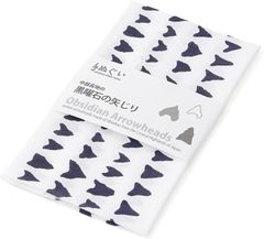 ぐるりん 手ぬぐい 縄文 中部高地の黒曜石の矢じり 伝統工芸品 お土産 和柄 速乾 吸水性( 縄文　黒曜石の矢じり　ブルー（片面プリント仕様）,  約35x90cm)