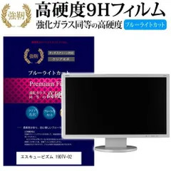 2025年最新】19DTV-02の人気アイテム - メルカリ