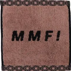 【中古】タオル・手ぬぐい 竈門禰豆子/MMF! ハンドタオル 「一番くじ 鬼滅の刃 ～ふめつのきずな～」 G賞
