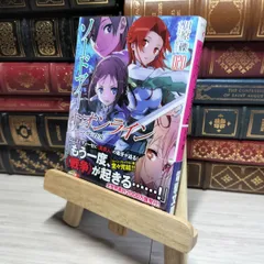 ソードアートオンライン 箔押しサイン入り 複製原画 川原礫 abec ソードアートオンライン 箔押しサイン入り 複製原画 川原礫 abec