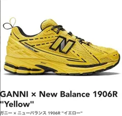 2024年最新】ganni new balanceの人気アイテム - メルカリ