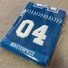 【匿名配送】INI 藤牧京介 XQUARE ドーム タオル 新品未開封