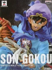 【非売品】⭐︎ドラゴンボール 孫悟空 フリーザ フィギュア 造形天下一武道会 非売品】⭐︎ドラゴンボール 孫悟空 フリーザ フィギュア 造形