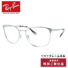 【訳あり・フレームのみ】レイバン フレームのみ 調整可能ノーズパッド（クリングス） Ray-Ban RB3429M 003/R5 58サイズ スクエア（ダブルブリッジ）型 アウトレット品 ユニセックス メンズ レディース【海外正規品】