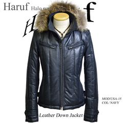 【送料無料】フードファー ラムレザー ダウンジャケット レザージャケット ライダースジャケット メンズ 本革 革ジャン レザー ブルゾン 革 皮 ジャケット フード ファー メンズアウター ダウン ネイビー 紺 USA15NAVY 秋冬
