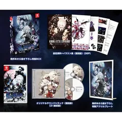 紅魔城レミリアII 妖幻の鎮魂歌(ストレンジャーズ・レクイエム) -Switch 【特典】晩杯あきら描き下ろし特製BOX、設定資料+イラスト集(復刻版)(36P)、オリジナルサウンドトラック(復刻版)(31曲収録)、晩杯あきら描き下ろし特製アクリルプレート