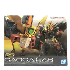 2025年最新】ガオガイガー rgの人気アイテム - メルカリ