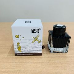 万年筆  ボトル インク MONBLANC モンブラン 星の王子さま Petit Prince sand of the desert