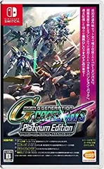 【中古】【非常に良い】SDガンダム ジージェネレーション クロスレイズ プラチナムエディション -Switch