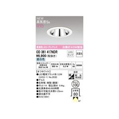 Item thumbnail for item cf0023a0-98d9-482e-8bd6-41645be70592