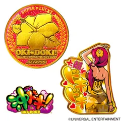 沖ドキ！　ゴルフマーカ―　　 パチンコ パチスロ マグネット クリップ 公式グッズ ライセンス商品（ODKM001）