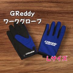 再入荷！新品　TRUST トラスト GReddy ワークグローブ (ブルーｘブラック) Lサイズ スマホ対応