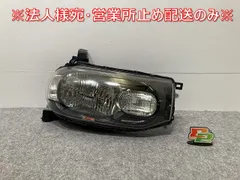 2025年最新】z12 キューブ ヘッドライトの人気アイテム - メルカリ