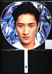 Snow Man 20年 2D.2D. 岩本照 うちわ