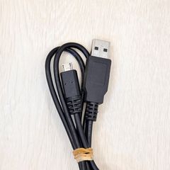 Nikon UC-E20 Charger Cable, Battery Charger, Charging Cable for Digital Cameras, DSLRs, Mirrorless Cameras, Digital Cameras, Transfer Cable, 01104-1244