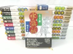 r9T8wnRNVRDWB3XBXnSEAh.jpg@jpg