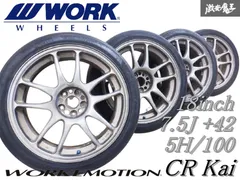 18in【4本】WORK LF1 2F/8.0J 2R/8.5J 5穴 +35