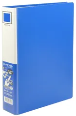 【数量限定】ファイル コクヨ(KOKUYO) リングファイル PP表紙 A4 縦 青 フ-440NB