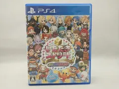 PS4 いただきストリート ドラゴンクエスト&ファイナルファンタジー 30th ANNIVERSARY