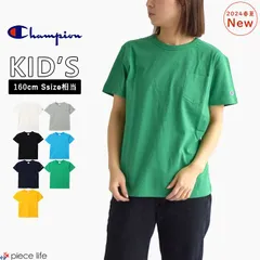 正規取扱店チャンピオン Champion Tシャツ 半袖 キッズ  ジュニア レディース 男の子 女の子 春 夏 秋 100 110 120 130 140 150 160 CK-Z303 535/ケリーグリーン