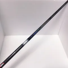 本日のみ値下げ！SIM2MAX 5W 18° テンセイ1K PRO WHITE FW用 三菱ケミカル テンセイ プロ ホワイト 1K 日本仕様