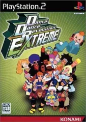 【中古】PS2ソフト Dance Dance Revolution EXTREME